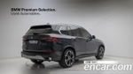 BMW X5 xDrive 40i xLine — 2022
