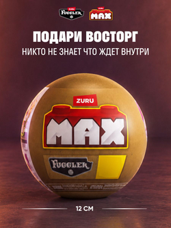 Фигурка MAX Fuggler Фуглеры в трусах