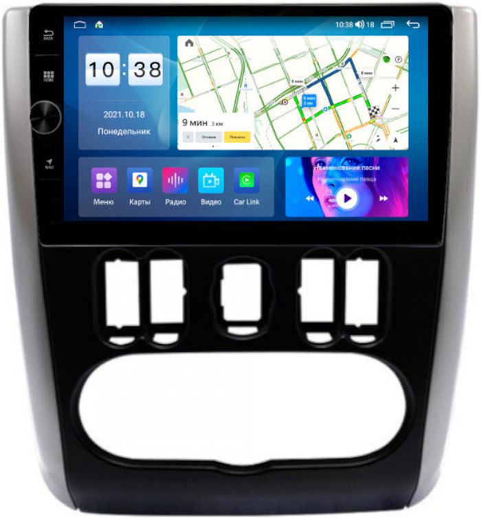 Магнитола для Nissan Almera 2013-2019 - Parafar PF200LUX1LHDAV на Android 12, Быстрая, CarPlay, 4G SIM-слот