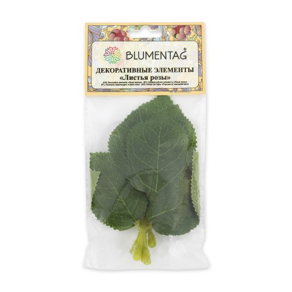 Листья декоративные 5х6 шт, 01 зеленый (роза), Blumentag ALT-07
