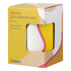 Банка для хранения 275мл Tkano Freak Fruit горчичная