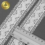 Кружево гипюр (плетёное) 40 мм / 13.71 метра, матовая нить TBY.0870, цв.белый, Kruzhevo
