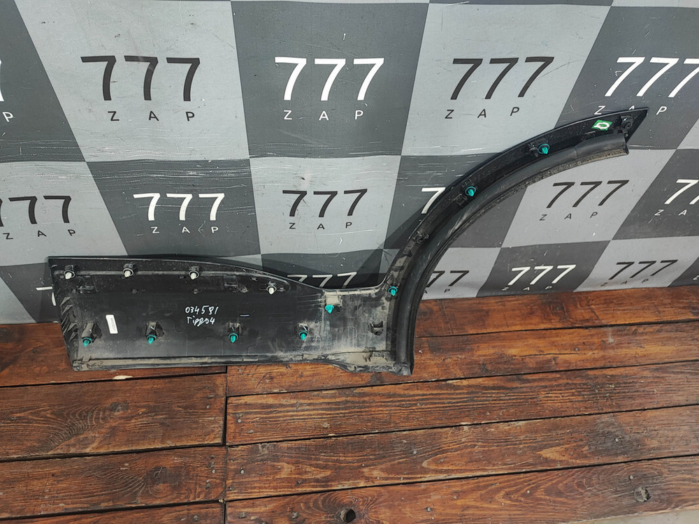 Накладка двери задней правой Chery Tiggo 4 Pro 20-нв Б/У Оригинал 609001322AA