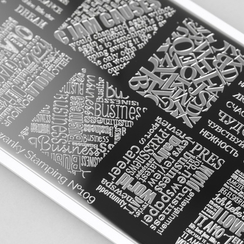 Swanky Stamping, Пластина 109
