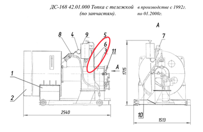 ДС-168 42.01.310 Воздухопровод