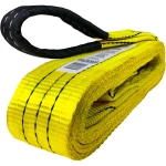 Текстильный петлевой строп Regular Wide СТП 3 т 4 м SF5 90мм HITCH SZ078097