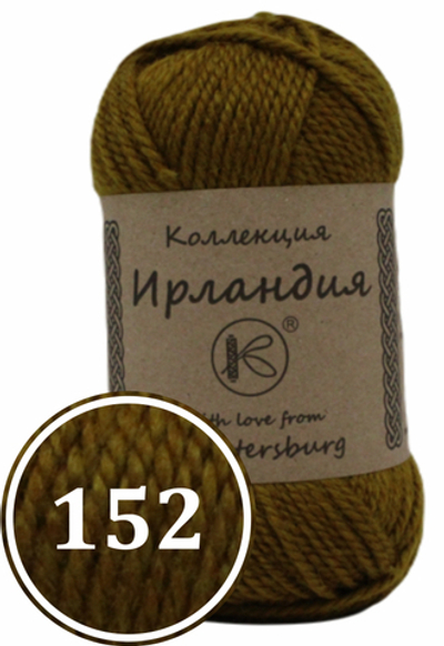 Пряжа смесовая "Ирландия" 100г (152)