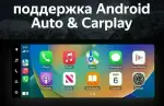 Магнитола для Toyota Highlander 4 U70 2019-2024+ (штатный экран 8") - Teyes LUX ONE ROUND монитор 12.3" 2K QLED на Android 10, Быстрая, CarPlay, 4G SIM-слот