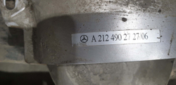 Насадка глушителя левая Mercedes E (W212) 13-16 Б/У Оригинал A2124902727