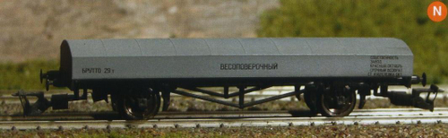 2-осный Весоповерочный вагон, СЖД, (III-IV Эп.)