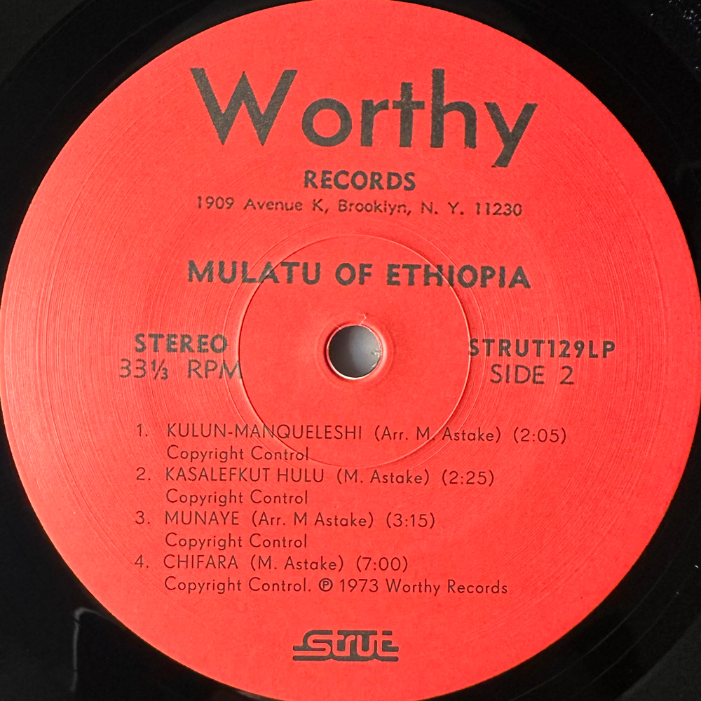 Mulatu Astatke ‎– Mulatu Of Ethiopia (Англия 2022г.)