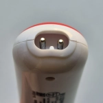 Триммер SAKURA SA-5526R