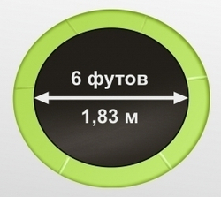ARLAND Батут 6FT с внешней страховочной сеткой и лестницей (Light green)