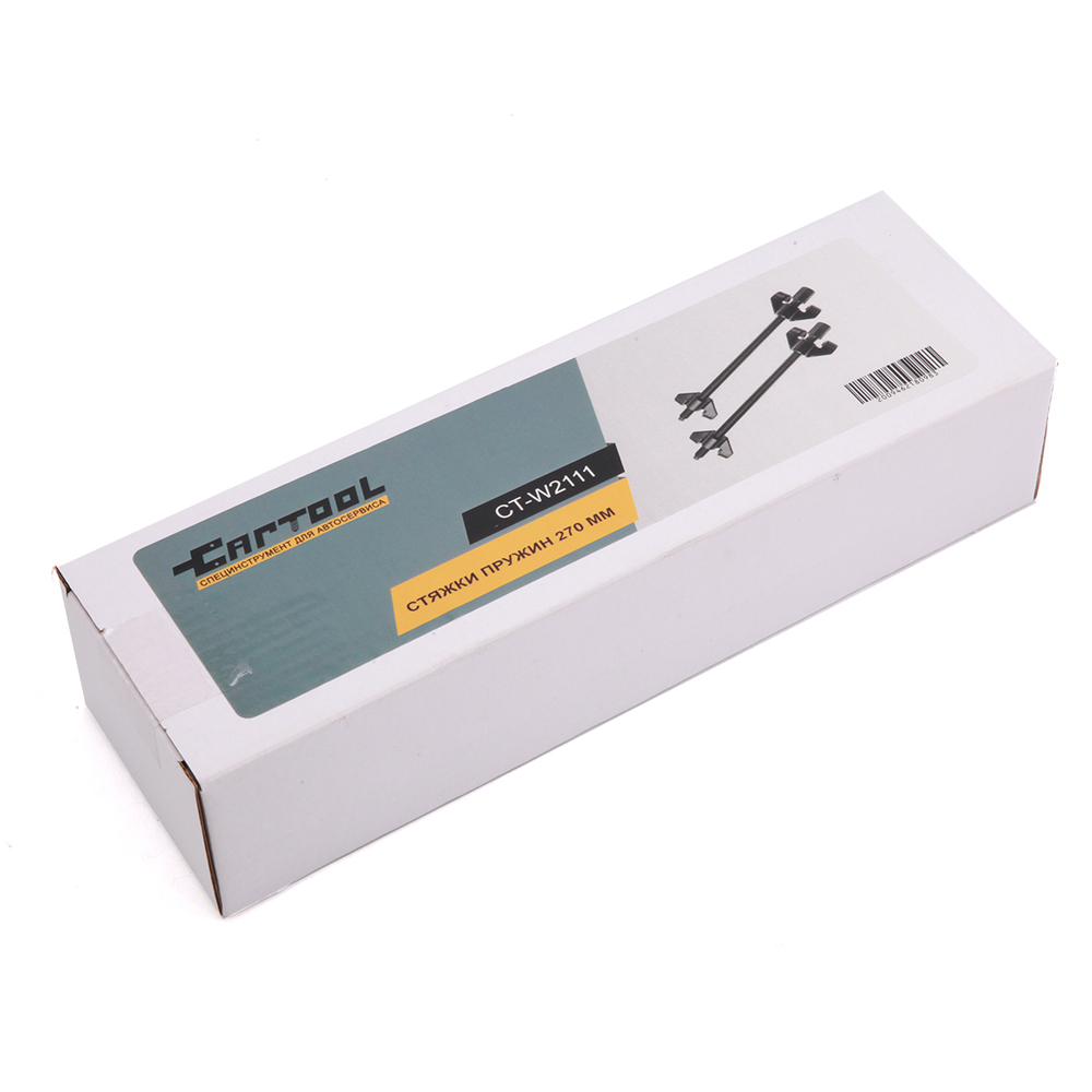 Стяжки пружин 270 мм Car-Tool CT-W2111