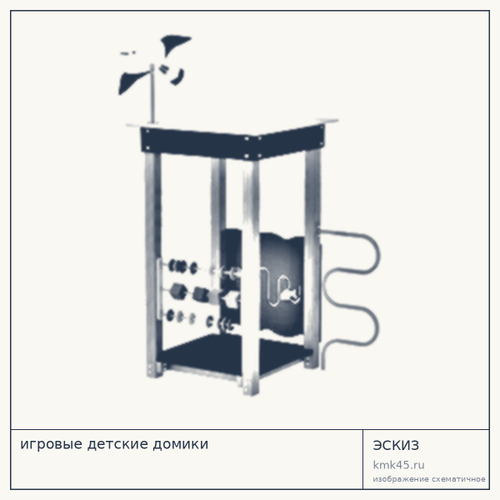 Детский игровой домик 169x124x265 см — от 115 000 ₽