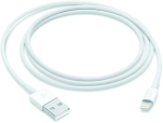 Кабель Apple Lightning to USB (1m)