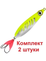 Блесна колебалка НЕРКА FIRE 28,0g цвет 04