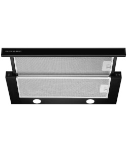 Встраиваемая вытяжка Kuppersberg SLIMTURBO 60 GB