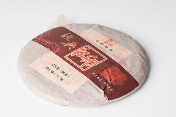 Herbata Shu Puer Gui Zhu 2010 (Czerwona pieczęć) 357g