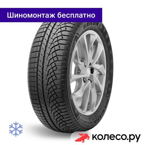 Ice Blazer Alpine Evo 1 255/45 R18 103V