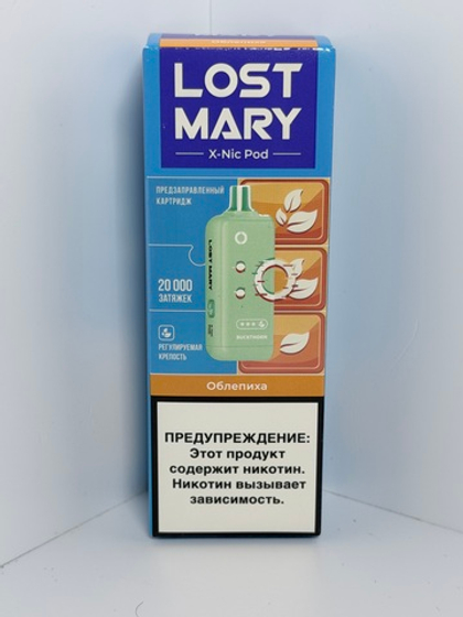 Картридж Lost Mary X-link Nic 20000 Облепиха
