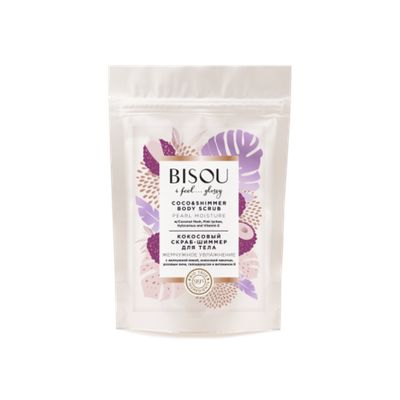 Кокосовый Скраб-шиммер для тела BISOU Coco & Shimmer Body Scrub 200 г