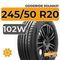 Goodride Solmax1 245/50 R20 102W