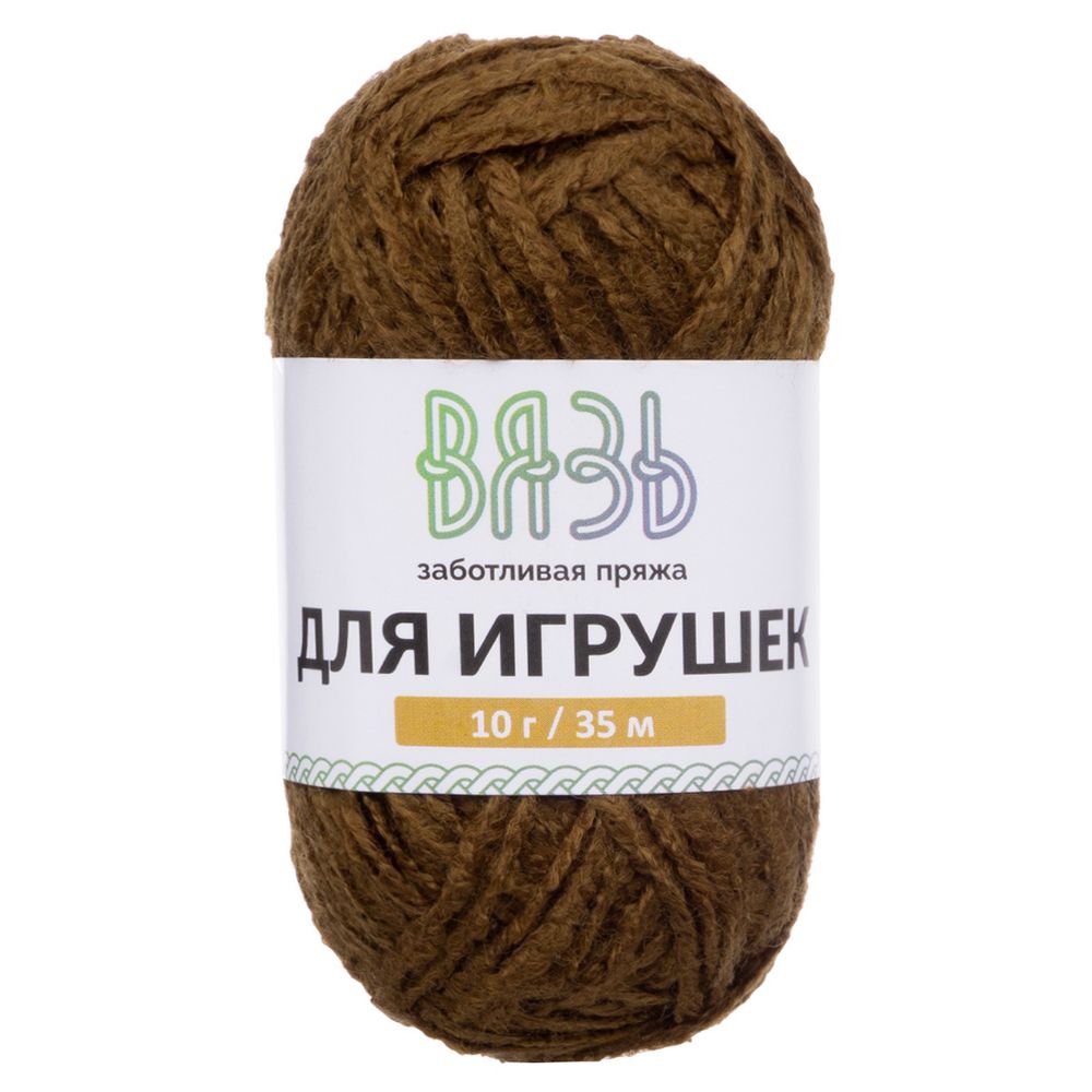 Пряжа Вязь Для игрушек / уп. 6 мот. по 10 г, 35 м, ассорти №3 Базовый микс