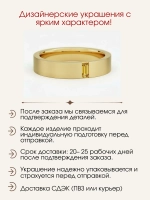 Кольцо с цитрином "багет", серебро 925, родий