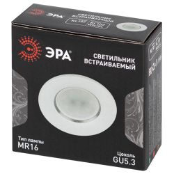 Светильник встраиваемый алюминиевый ЭРА KL107 WH/SL под лампу MR16 GU5.3 белый/серебро | Алюминиевые встраиваемые светильники