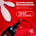 Лубрикант Life&Love Пряник, 500 мл