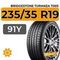 Bridgestone Turanza T005 235/35 R19 91Y XL