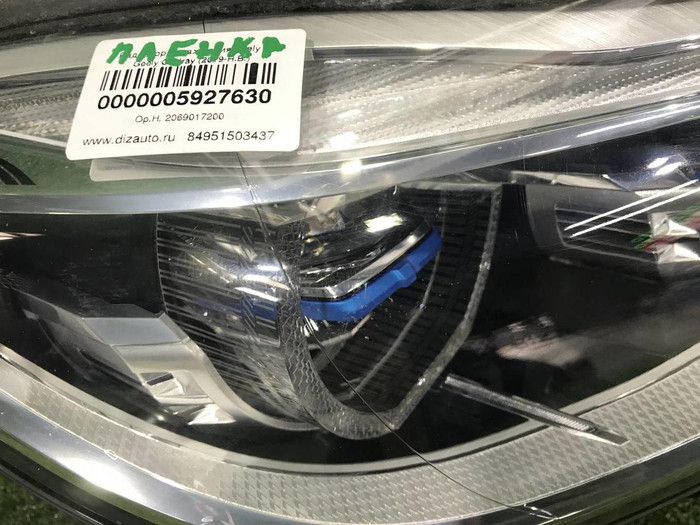 Фара правая BMW 7er G11 G12 (2015-2019) Laser Light (в пленке)