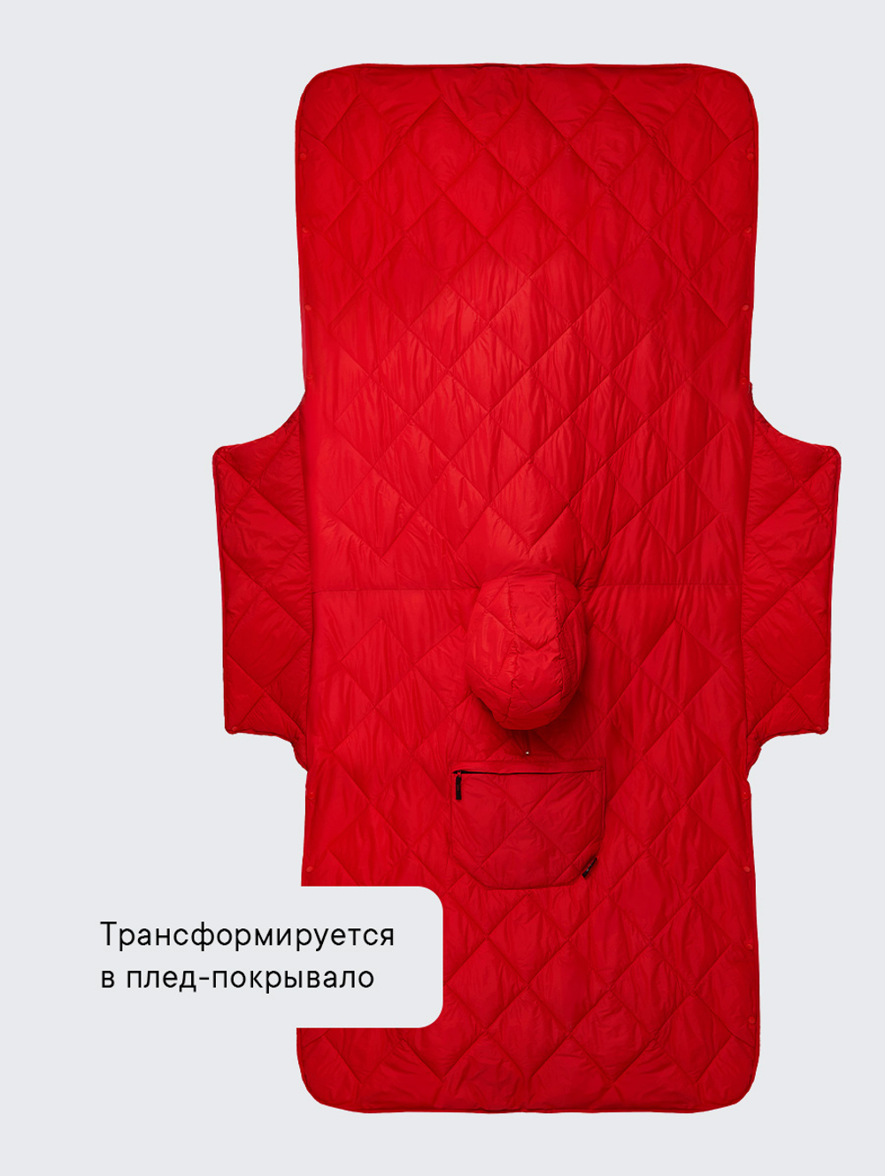Утеплённое пончо 3 в 1 Shikotan red unisex