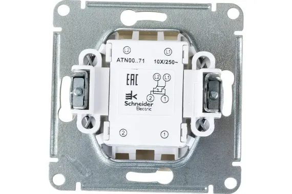 Выключатель Systeme Electric ATLASDESIGN 1-клавишный проходной промежуточный шампань 38163