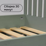 Кровать Саргас из массива сосны, 100х200 см, эвкалипт