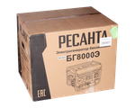 Электрогенератор Ресанта БГ 8000 Э - [6,5 кВт / 220V] эл. старт
