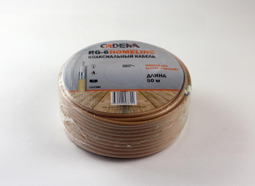 кабель антен Сadena RG-6Homeline (беж.)