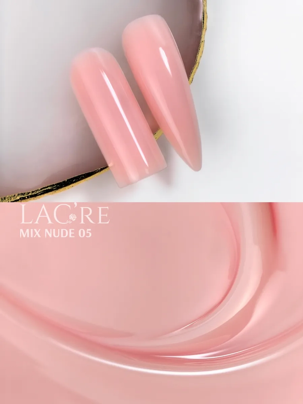 Набор NUDE MIX 02 гели для наращивания ногтей