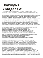 Сальник 25х50х10 GP стиральных машин Beko, Whirlpool SLB061UN (2823410100, C00001575)