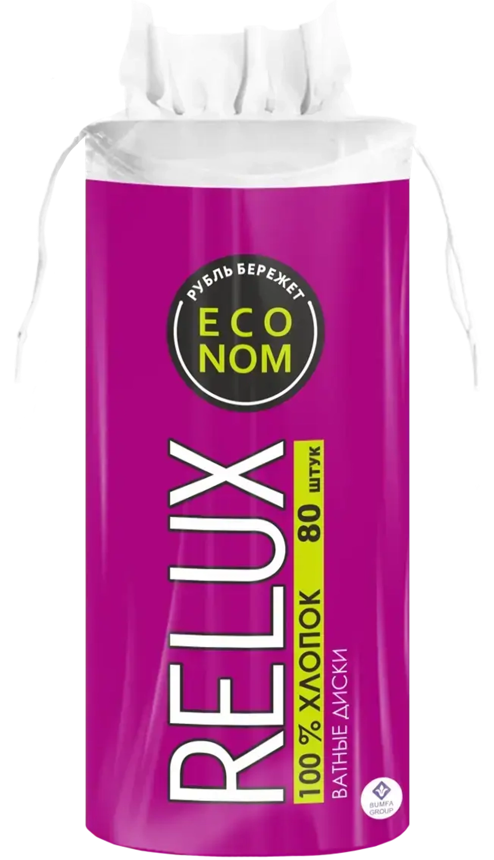 Ватные диски RELUX 80шт