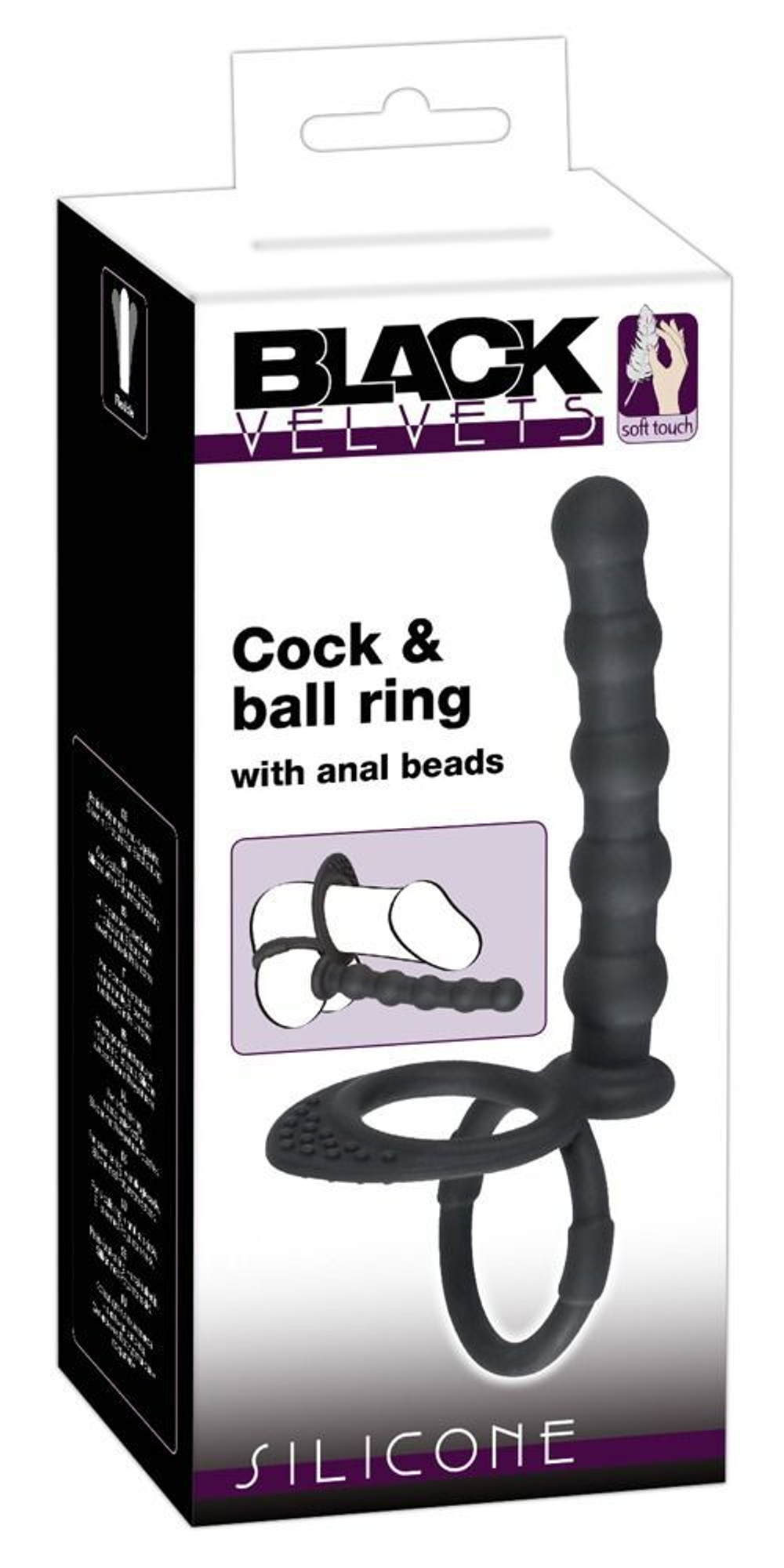 Насадка на пенис для двойного проникновения Cock & ball ring (Цвет: черный)