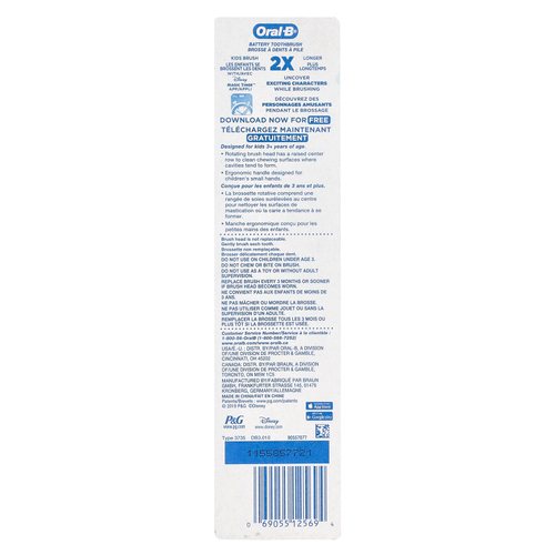 Oral-B, детская зубная щетка на батарейках, мягкая, «Холодное сердце», 1 шт.