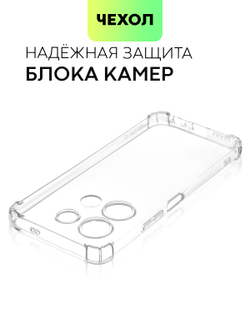 Чехол BROSCORP для Infinix Note 30i (арт. INF-N30i-HARD-TPU-TRANSPARENT)