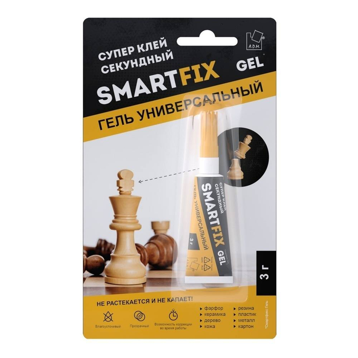 Клей Супер гель StartFix GEL 3гр GHG301B *1 30 892 6324