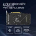 Видеокарта ASUS DUAL-RTX5060-O8G//RTX5060 HDMI DP*3 8G D7