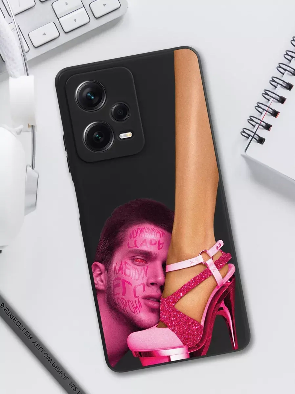 Чехол на Xiaomi Redmi Note 12 Pro 5G с принтом