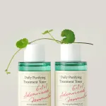 Тоник для проблемной кожи с центеллой и BHA-кислотой AXIS-Y Daily Purifying Treatment Toner 200 мл