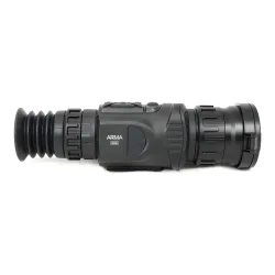 Тепловизионный прицел ARKON Arma v2 HR50L / Аркон Арма В2 ХР 50 Л - вид сбоку, с закрытой крышкой объектива