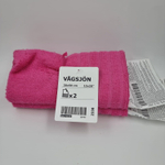 IKEA Набор полотенец для рук и лица VAGSJON, розовое, 30х50 см, 2 шт. ( Из Финляндии)